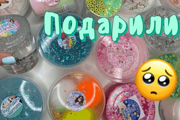 Kraken ссылка сайт kraken clear com